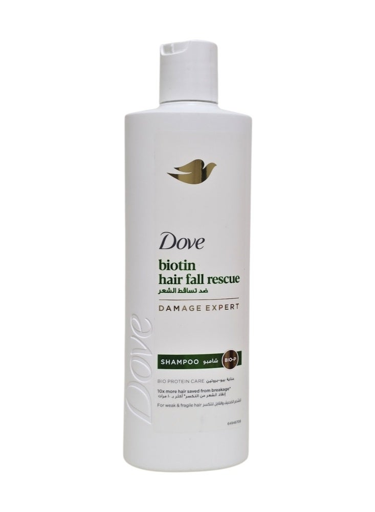 Dove Pack Of 2 Pieces (Biotin Hair Fall Rescue And  Hyaluronic Acid Daily Hydration) Hair Shampoo - Image 2